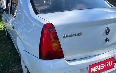 Renault Logan I, 2008 год, 270 000 рублей, 1 фотография