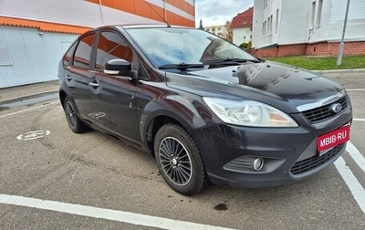 Ford Focus II рестайлинг, 2011 год, 455 000 рублей, 1 фотография