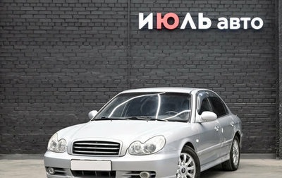 Hyundai Sonata IV рестайлинг, 2007 год, 423 000 рублей, 1 фотография