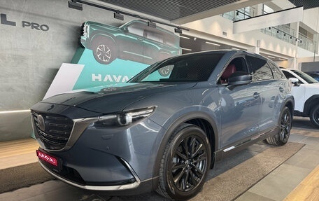 Mazda CX-9 II, 2022 год, 3 970 000 рублей, 1 фотография