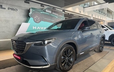 Mazda CX-9 II, 2022 год, 3 970 000 рублей, 1 фотография