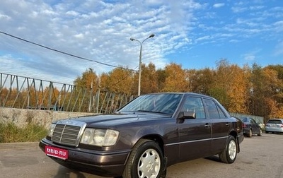 Mercedes-Benz E-Класс, 1992 год, 600 000 рублей, 1 фотография