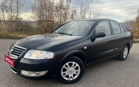 Nissan Almera Classic, 2008 год, 595 000 рублей, 1 фотография