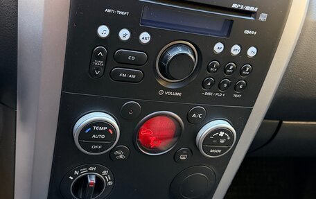 Suzuki Grand Vitara, 2013 год, 1 650 000 рублей, 14 фотография
