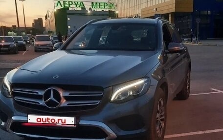Mercedes-Benz GLC, 2018 год, 2 710 000 рублей, 10 фотография