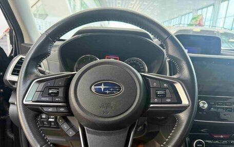 Subaru Forester, 2021 год, 3 590 000 рублей, 15 фотография