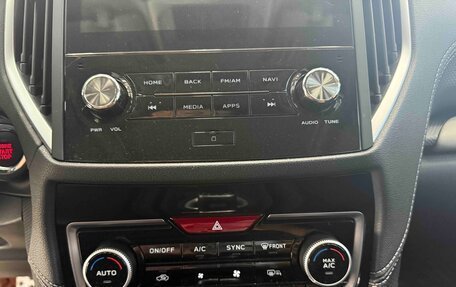 Subaru Forester, 2021 год, 3 590 000 рублей, 19 фотография