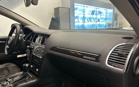 Audi Q7, 2013 год, 1 650 000 рублей, 13 фотография