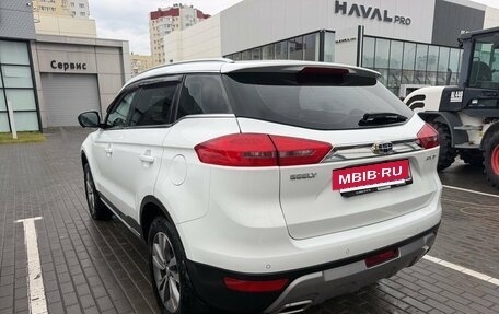 Geely Atlas I, 2020 год, 1 740 000 рублей, 2 фотография