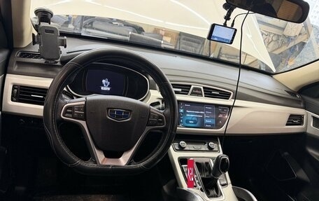 Geely Atlas I, 2020 год, 1 740 000 рублей, 5 фотография