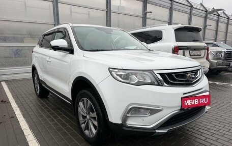 Geely Atlas I, 2020 год, 1 740 000 рублей, 3 фотография