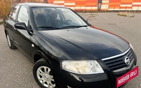 Nissan Almera Classic, 2008 год, 595 000 рублей, 5 фотография