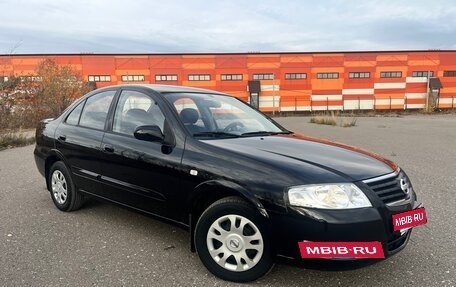 Nissan Almera Classic, 2008 год, 595 000 рублей, 2 фотография