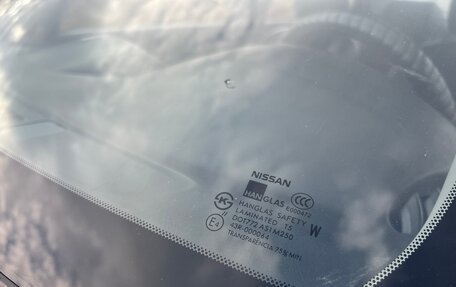 Nissan Almera Classic, 2008 год, 595 000 рублей, 19 фотография
