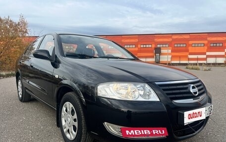 Nissan Almera Classic, 2008 год, 595 000 рублей, 9 фотография