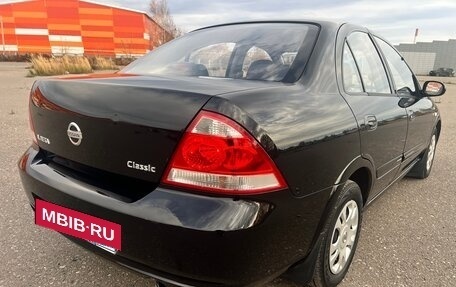 Nissan Almera Classic, 2008 год, 595 000 рублей, 10 фотография