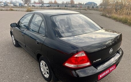 Nissan Almera Classic, 2008 год, 595 000 рублей, 13 фотография