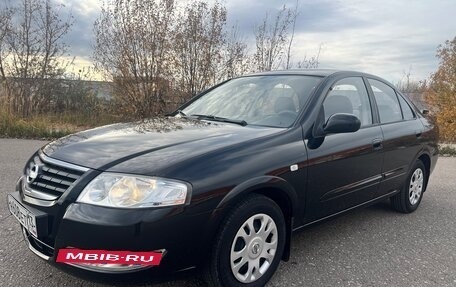 Nissan Almera Classic, 2008 год, 595 000 рублей, 6 фотография