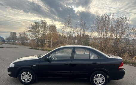 Nissan Almera Classic, 2008 год, 595 000 рублей, 32 фотография