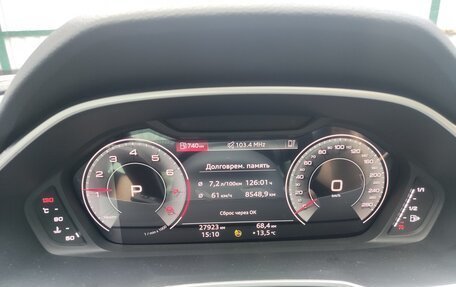Audi Q3, 2022 год, 3 290 000 рублей, 13 фотография