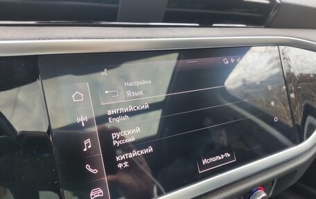Audi Q3, 2022 год, 3 290 000 рублей, 16 фотография