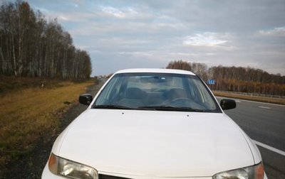 Mitsubishi Mirage VI рестайлинг, 2000 год, 280 000 рублей, 1 фотография
