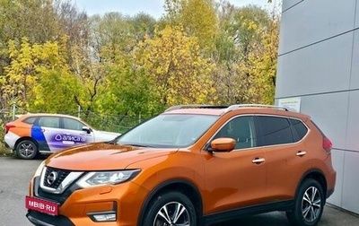 Nissan X-Trail, 2019 год, 2 299 000 рублей, 1 фотография