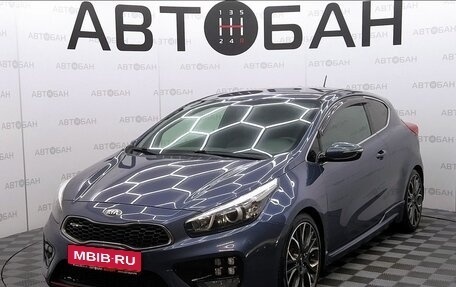 KIA cee'd GT II, 2014 год, 1 249 000 рублей, 1 фотография