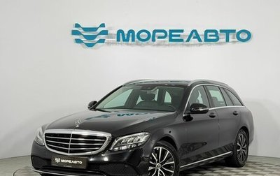 Mercedes-Benz C-Класс, 2020 год, 2 280 000 рублей, 1 фотография