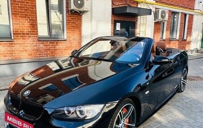 BMW 3 серия, 2008 год, 2 650 000 рублей, 1 фотография