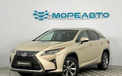 Lexus RX IV рестайлинг, 2018 год, 3 999 000 рублей, 1 фотография