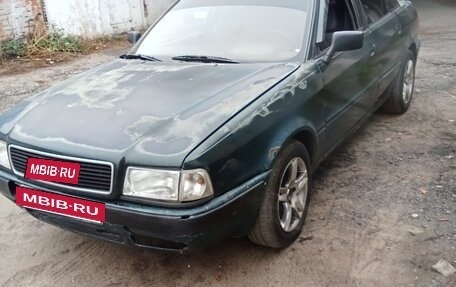 Audi 80, 1991 год, 140 000 рублей, 2 фотография
