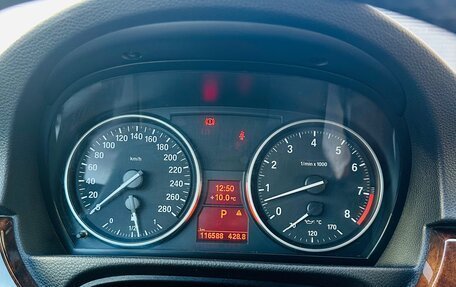 BMW 3 серия, 2008 год, 2 650 000 рублей, 17 фотография