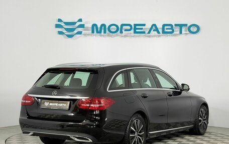 Mercedes-Benz C-Класс, 2020 год, 2 280 000 рублей, 5 фотография