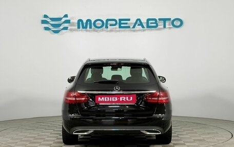 Mercedes-Benz C-Класс, 2020 год, 2 280 000 рублей, 6 фотография