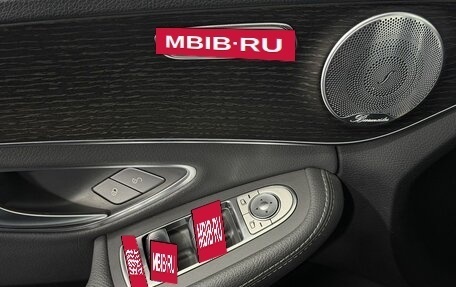 Mercedes-Benz C-Класс, 2020 год, 2 280 000 рублей, 11 фотография