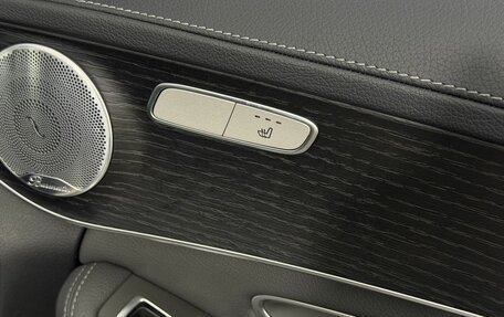 Mercedes-Benz C-Класс, 2020 год, 2 280 000 рублей, 18 фотография
