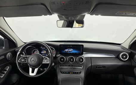 Mercedes-Benz C-Класс, 2020 год, 2 280 000 рублей, 21 фотография