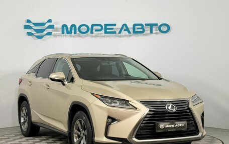 Lexus RX IV рестайлинг, 2018 год, 3 999 000 рублей, 3 фотография