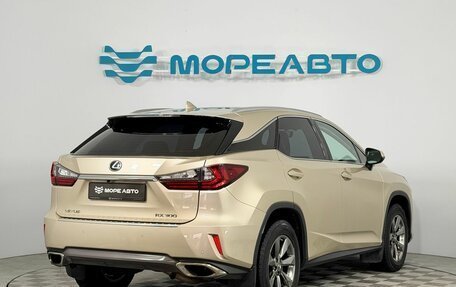 Lexus RX IV рестайлинг, 2018 год, 3 999 000 рублей, 5 фотография