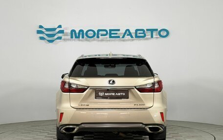 Lexus RX IV рестайлинг, 2018 год, 3 999 000 рублей, 6 фотография
