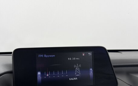 Lexus RX IV рестайлинг, 2018 год, 3 999 000 рублей, 15 фотография