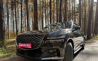 Genesis GV80 I, 2020 год, 5 850 000 рублей, 1 фотография