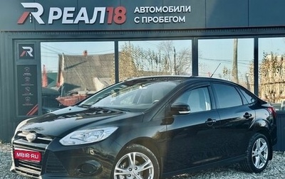 Ford Focus III, 2011 год, 719 000 рублей, 1 фотография