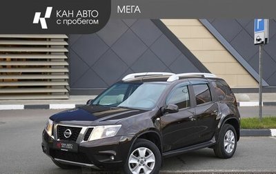 Nissan Terrano III, 2019 год, 1 239 300 рублей, 1 фотография