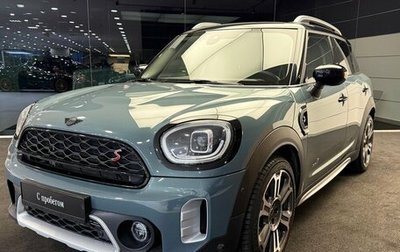 MINI Countryman II (F60), 2022 год, 4 500 000 рублей, 1 фотография