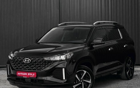 Hyundai ix35, 2021 год, 2 100 000 рублей, 1 фотография