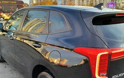 Haval Jolion, 2023 год, 1 750 000 рублей, 1 фотография