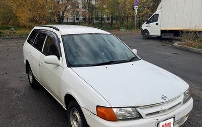 Nissan AD II, 2000 год, 150 000 рублей, 1 фотография