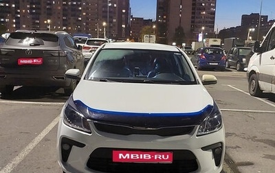 KIA Rio IV, 2017 год, 550 000 рублей, 1 фотография
